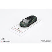 Topspeed 430862 1/43 Lamborghini Huracán Sterrato All-Terrain BOSCO