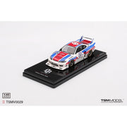 Topspeed TSMV0029 1/43 Nissan LB-Super Silhouette S15 Silvia Garasidrift x LBWK 2025