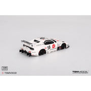 Topspeed V0030 1/43 MAZDA RX-7 LB-Super Silhouette ATHLETECOLLET