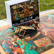 Twigg Puzzles The Royal Hunt 671pc Wooden Jigsaw Puzzle