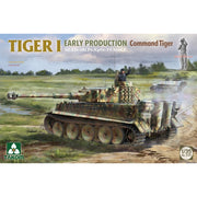 Takom 1/35 Tiger I Early-Production Box