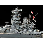 Tamiya 78025 1/350 Yamato Japanese Battleship Premium Edition