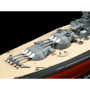 Tamiya 78025 1/350 Yamato Japanese Battleship Premium Edition