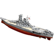 Tamiya 78025 1/350 Yamato Japanese Battleship Premium Edition