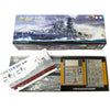 Tamiya 78025 1/350 Yamato Japanese Battleship Premium Edition