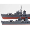 Tamiya 25218 1/350 Japanese Navy Destroyer Yukikaze
