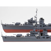 Tamiya 25218 1/350 Japanese Navy Destroyer Yukikaze