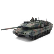 Tamiya 32607 1/48 German Main Battle Tank Leopard 2A7V