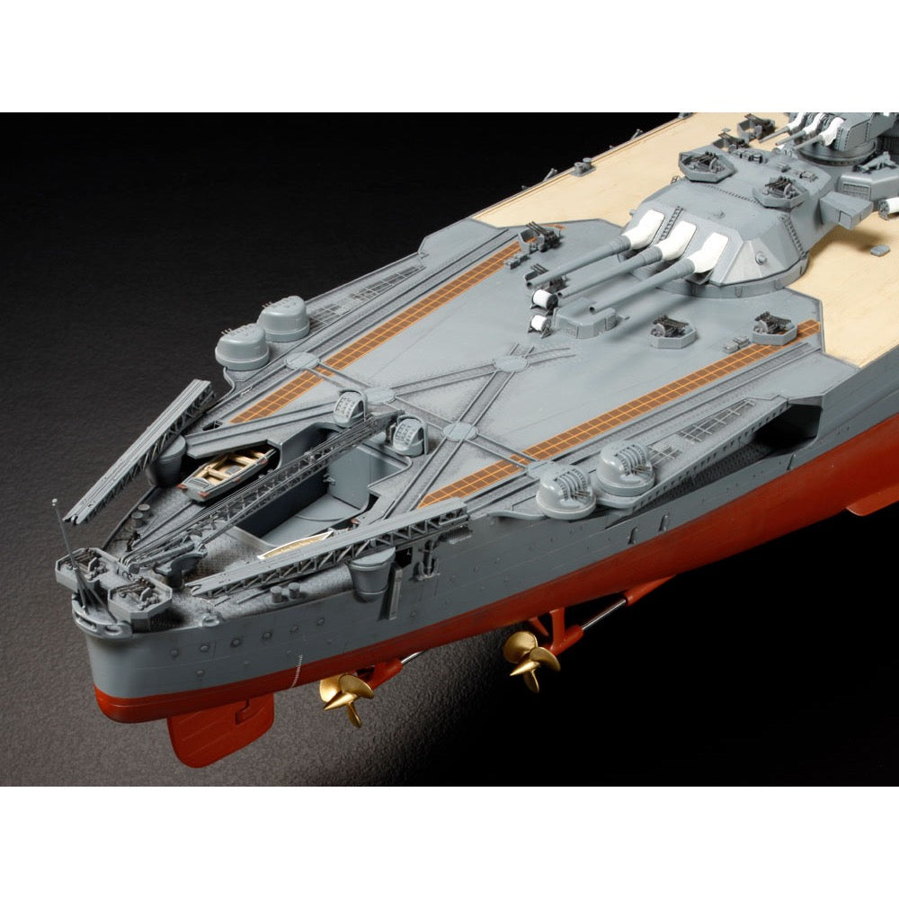 Tamiya 78025 1/350 Yamato Japanese Battleship Premium Edition