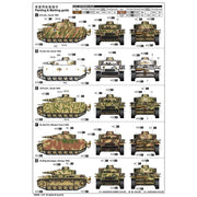 Trumpeter 1/16 Pz.Kpfw.III Ausf.N Plastic Model Kit
