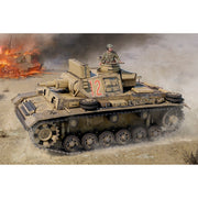 Trumpeter 1/16 Pz.Kpfw.III Ausf.N Tunisia