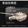 Trumpeter 1/16 German Leopard2A6 MBT Plastic Model Kit