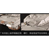 Trumpeter 1/16 German Leopard2A6 MBT Plastic Model Kit
