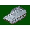 Trumpeter 1/16 German Sd.Kfz.165 Hummel Early Production
