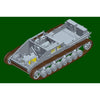 Trumpeter 1/16 German Sd.Kfz.165 Hummel Early Production