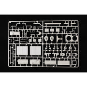 Trumpeter 1/16 German Sd.Kfz.165 Hummel Early Production