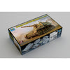 Trumpeter 1/16 German Sd.Kfz.165 Hummel Early Production