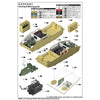 Trumpeter 1/16 German Sd.Kfz.165 Hummel Early Production