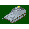 Trumpeter 1/16 German Sd.Kfz.164 Nashorn Plastic Model Kit