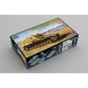 Trumpeter 1/16 German Sd.Kfz.164 Nashorn Plastic Model Kit