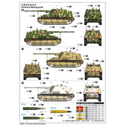 Trumpeter 1/16 German Sd.Kfz.164 Nashorn Plastic Model Kit