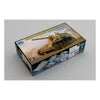 Trumpeter 1/16 German Sd.Kfz.165 Hummel Early Production