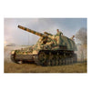Trumpeter 1/16 German Sd.Kfz.165 Hummel Early Production