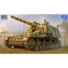 Trumpeter 1/16 German Sd.Kfz.165 Hummel Early Production