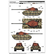 Trumpeter 1/16 Pz.Kpfw.VI Sd.Kfz.182 Tiger II (Henschel 105mm) Plastic Model Kit