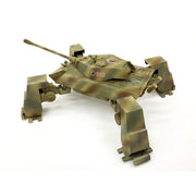 Modelcollect UA72352 1/72 German e75 Heavy Mech Type G