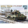UStar NO005 1/48 King Tiger Sd.Kfz.182 Krupp Flat-Front Production Turret(H) with Full interior