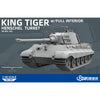 UStar NO005 1/48 King Tiger Sd.Kfz.182 Krupp Flat-Front Production Turret(H) with Full interior