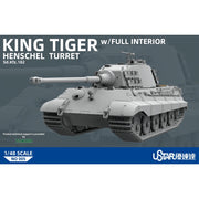 UStar NO005 1/48 King Tiger Sd.Kfz.182 Krupp Flat-Front Production Turret(H) with Full interior