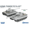 UStar NO005 1/48 King Tiger Sd.Kfz.182 Krupp Flat-Front Production Turret(H) with Full interior