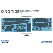 UStar NO005 1/48 King Tiger Sd.Kfz.182 Krupp Flat-Front Production Turret(H) with Full interior
