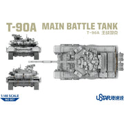 UStar NO007 1/48 King Tiger Sd.Kfz.182 Krupp Curved-Front First-Production Turret(P) with Full interior