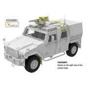 Vespid Models VS350001 1/35 Eagle IV German Utility Vehicle 2011 Production