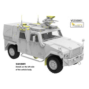 Vespid Models VS350001 1/35 Eagle IV German Utility Vehicle 2011 Production