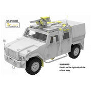 Vespid Models 350001S 1/35 German Eagle IV Utility Vehicle 2011 Production