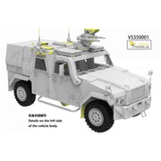 Vespid Models 350001S 1/35 German Eagle IV Utility Vehicle 2011 Production