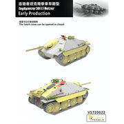 Vespid Models 720022 1/72 Jagdpanzer 38(t) Hetzer Early Production