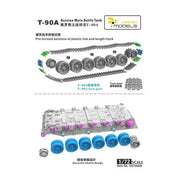 Vespid Models 720026 1/72 T-90A Russian Main Battle Tank
