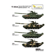Vespid Models 720026 1/72 T-90A Russian Main Battle Tank