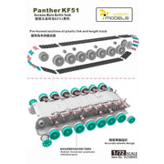 Vespid Models 720029S 1/72 Panther KF51 German Main Battle Tank