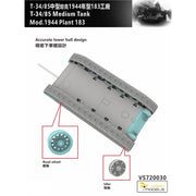 Vespid Models 720030 1/72 T-34/85 Model 1944 Plant N. 183