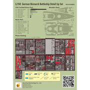 Very Fire VF350003 1/350 DKM Bismarck Detail Up Set For Tamiya 78013