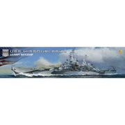 Very Fire 350909AD 1/350 USS Missouri Advanced Version