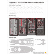 Very Fire 350909AD 1/350 USS Missouri Advanced Version