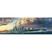 Very Fire VF350921 1/350 USS Birmingham