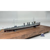 Very Fire 350DD-17 1/350 USS Smith DD-17